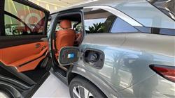 بي واي دي تانک L